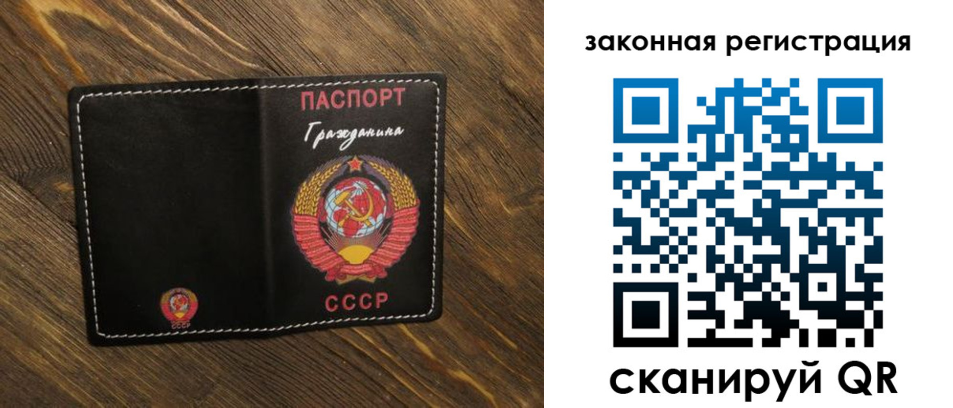 пропишу в квартире в Рузаевке